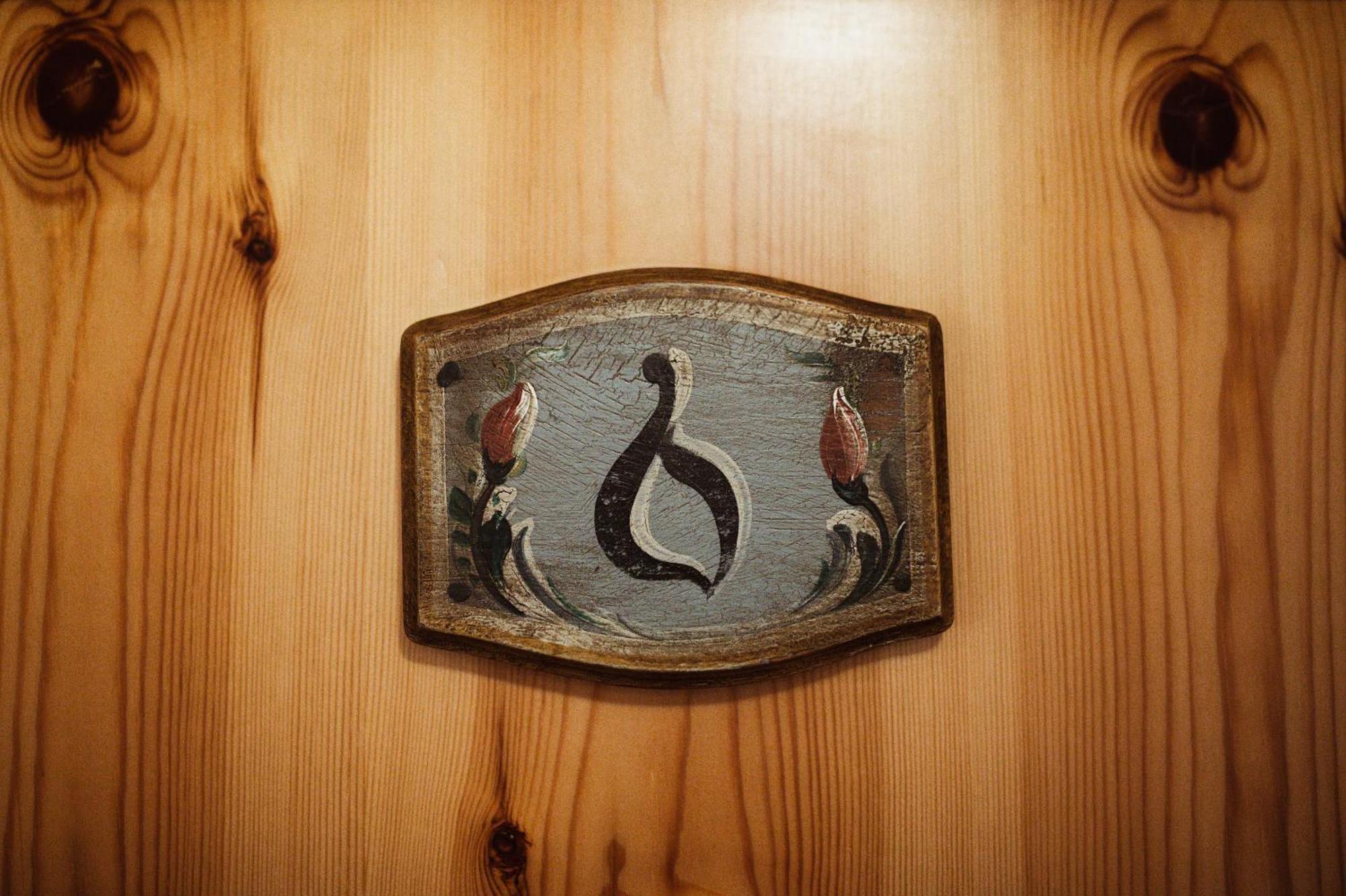 Primushaeusl Gaestehaus Strobl Chambre photo